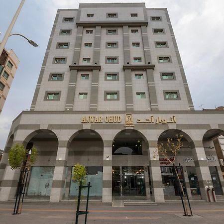 انوار احد Apartamento Medina Exterior foto